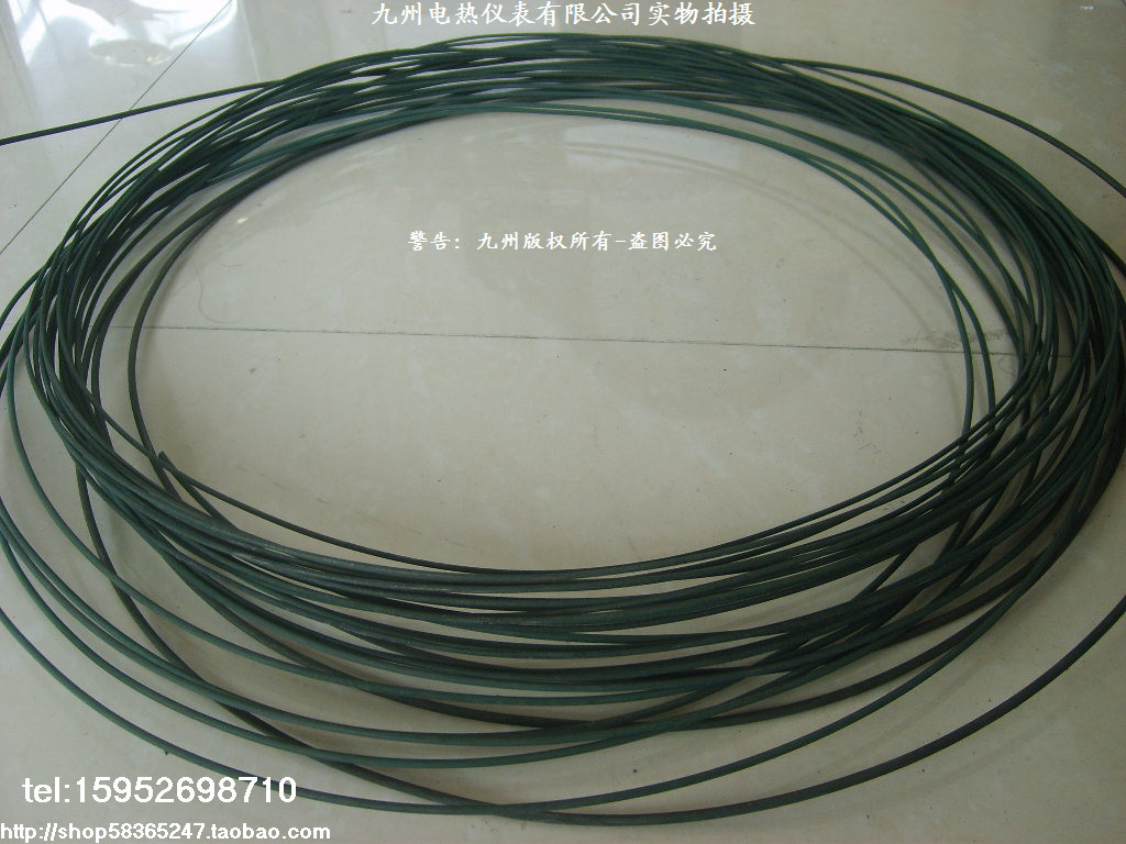 Nickel-chromium heating wire nickel-chromium heating wire heating wire nickel-chromium wire electric furnace wire resistance wire 1 5MM-3mm-Taobao