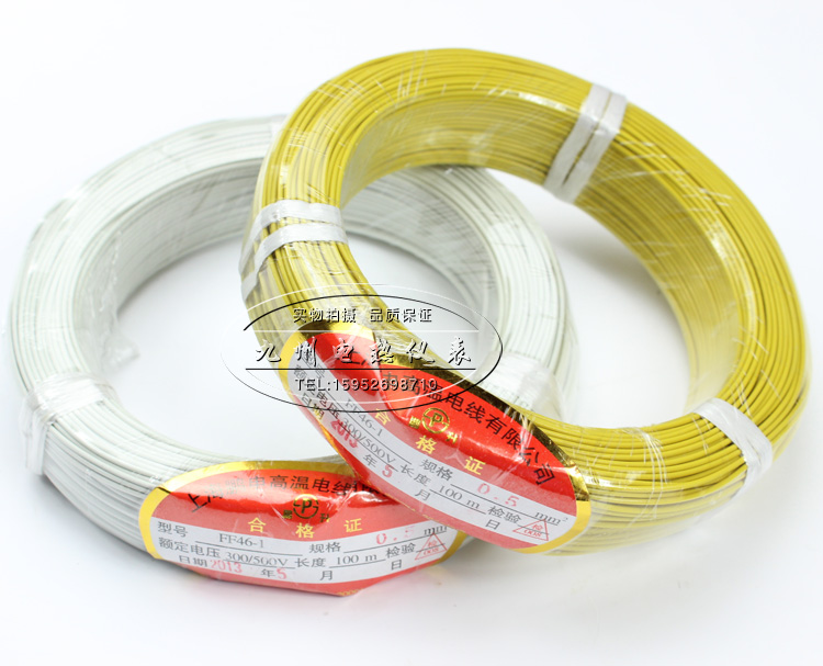 50 m Teflon line Fluoropro Wire Temperature - resistant wire 250 ℃ 0 5 square flame retardant car conversion line