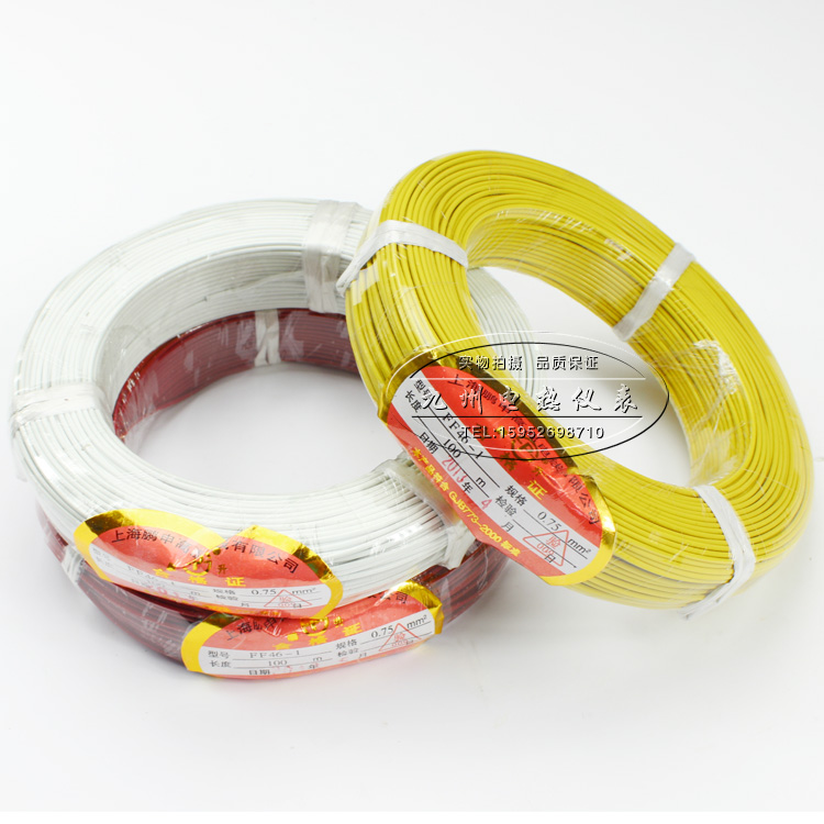 High temperature wire High temperature wire Fluorine plastic tinned high temperature wire High temperature cable 0 75 square