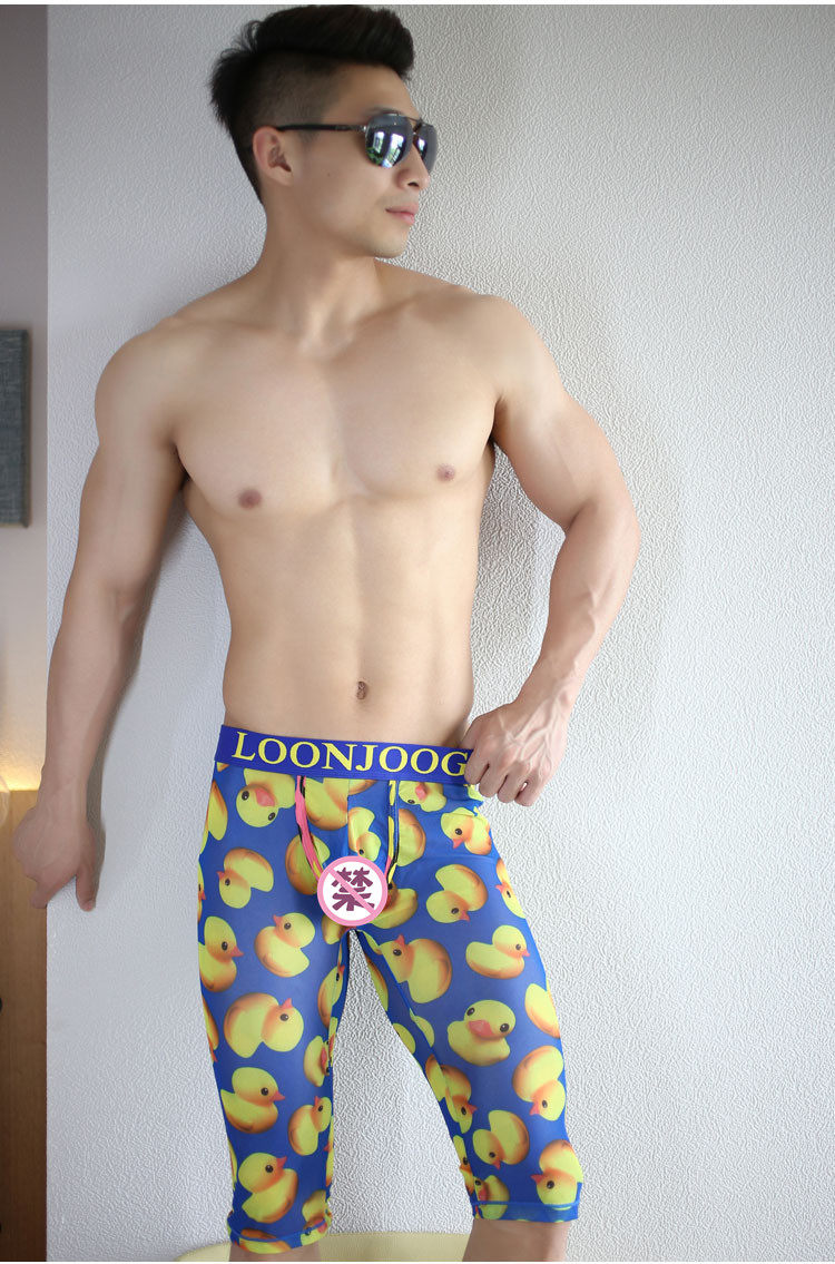 Pantalon pyjama jeunesse - Ref 722483 Image 17