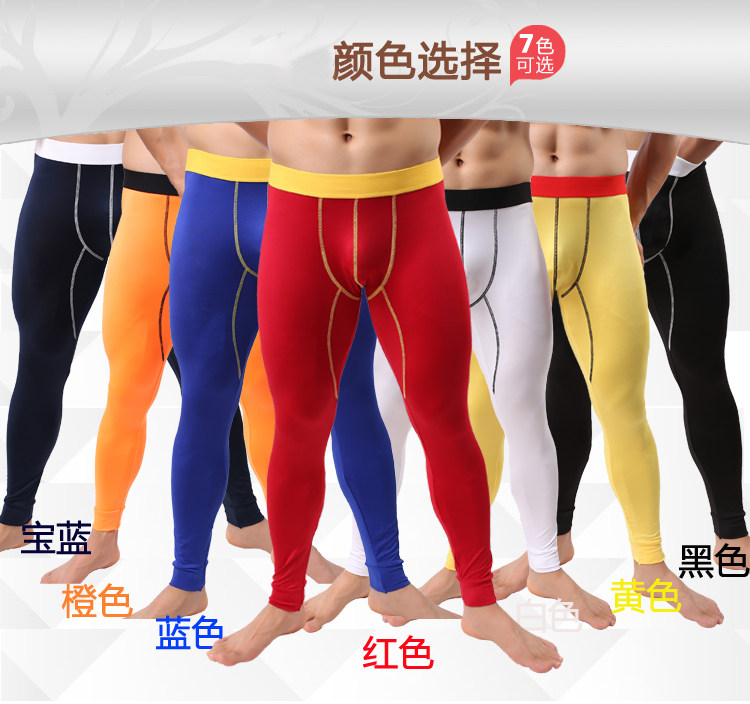 Pantalon collant jeunesse sexy en coton - Ref 752556 Image 6