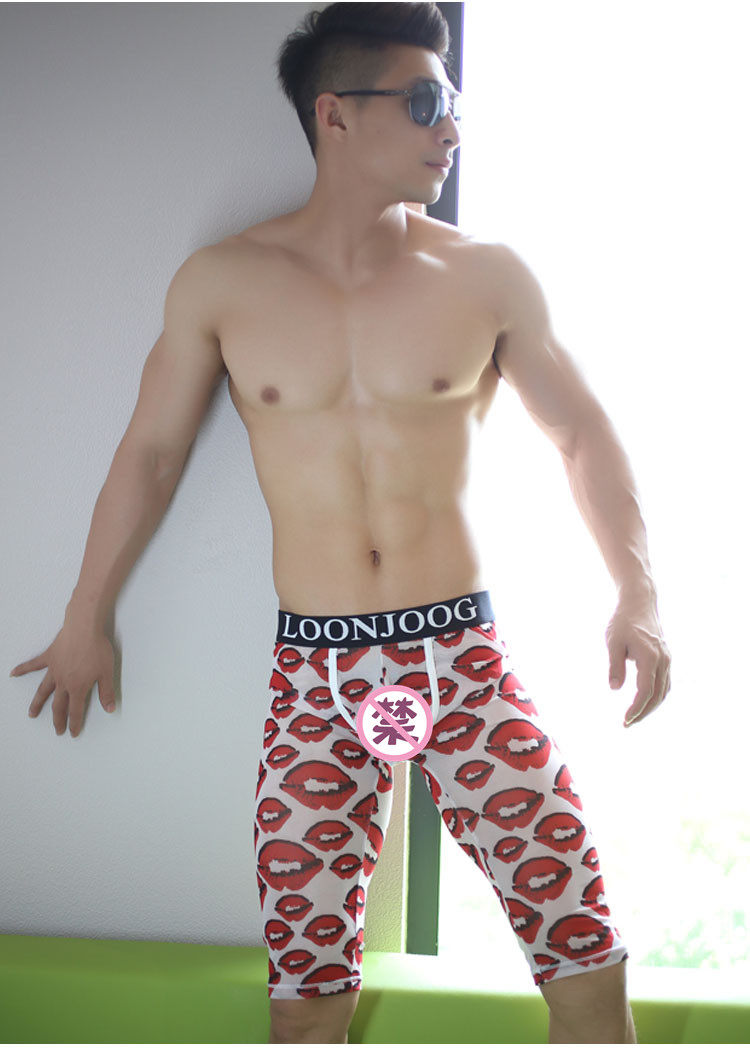 Pantalon pyjama jeunesse - Ref 722483 Image 15