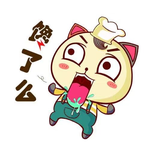 馋了么食品店