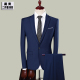 Suit phù hợp với những người đàn ông Hàn Quốc phiên bản của nhỏ phù hợp với ba mảnh chuyên nghiệp váy đồng hành đầm đầm cưới chú rể