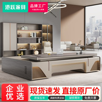 President Boss Table Brief Modern Supervisor Desk Manager Table Chairman Office Large Bandae Desk Chair Combination