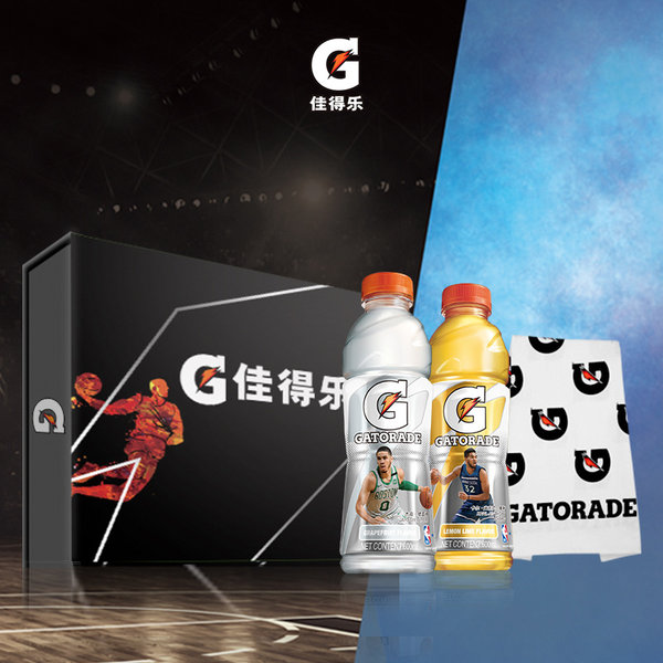 百事旗下 Gatorade 佳得乐 限量定制礼盒 含佳得乐NBA同款毛巾 天猫优惠券折后¥49包邮(¥119-80+10) 百事旗下 Gatorade 佳得乐 限量定制礼盒 含佳得乐NBA同款毛巾 天猫优惠券折后¥49包邮(¥119-80+10)