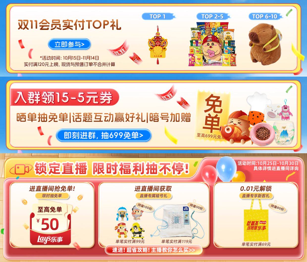 O1CN01rhVCB61KMkZiSTuf8_!!1893751150.jpg