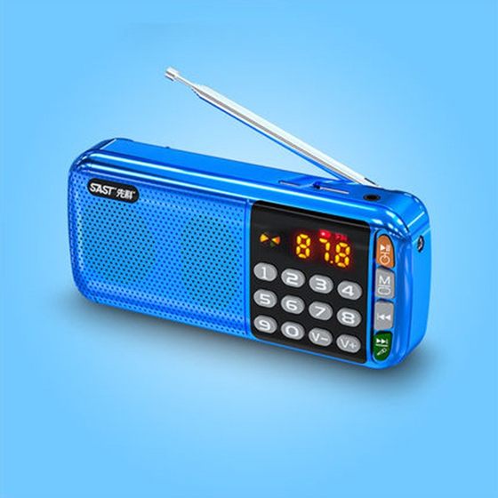 SAST/Xianke N-28 radio portable player for the elderly plug-in card charging external play mini storytelling machine