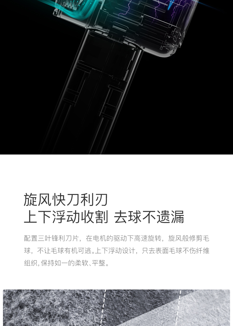 máy cắt xù lông quần áo Delma len quần áo pilling tông đơ có thể sạc lại tẩy lông jersey cạo lông máy cạo râu nhà - Link Remover review máy cắt lông xù