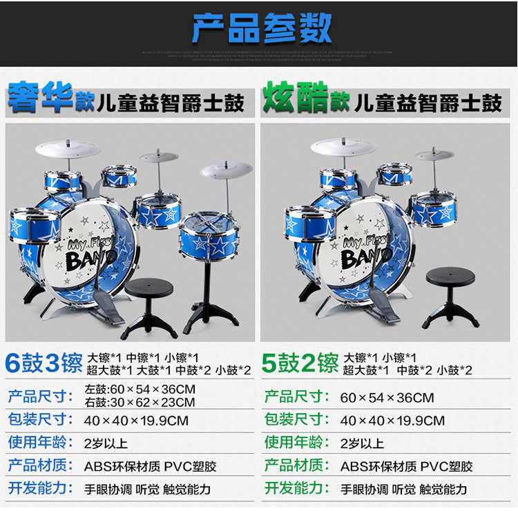 Детали-merge_06