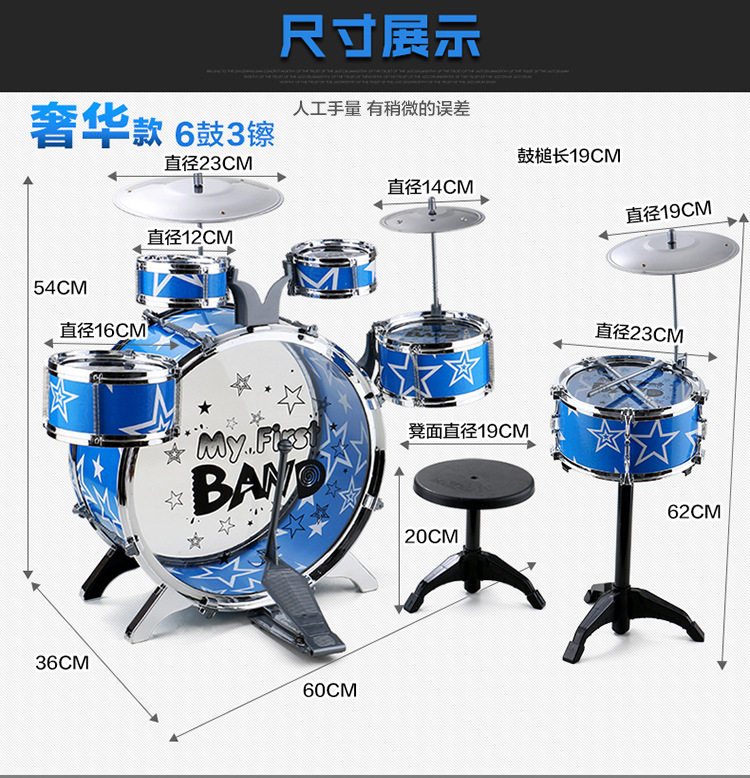 Детали-merge_16