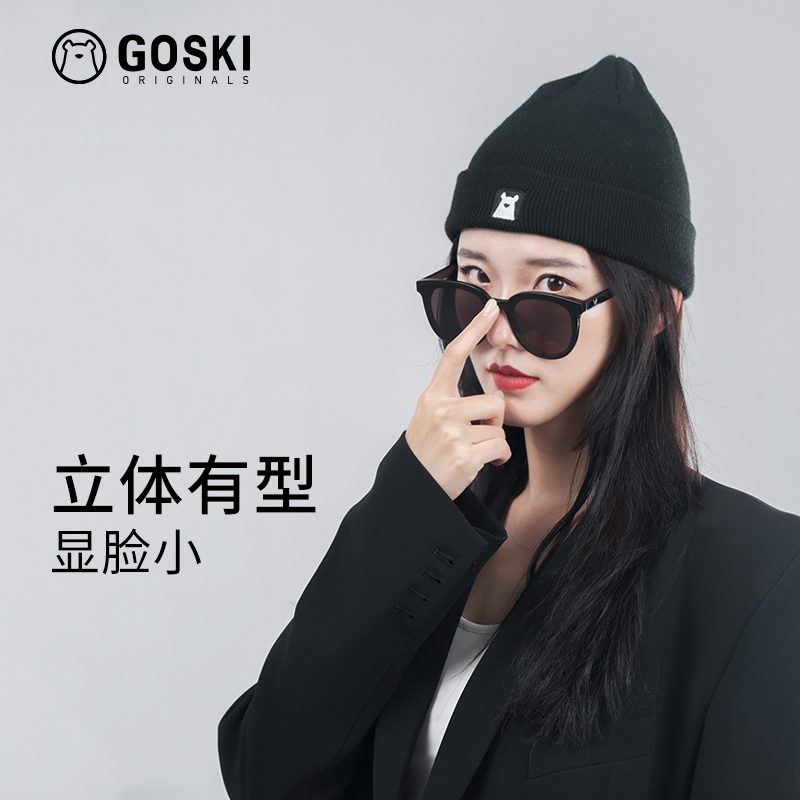 Goski goski ski snowboard ski cap knitted cap knitted cap coat cap men and women couple hat winter outdoor