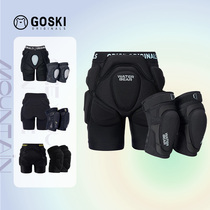 GOSKI ski protective gear set for men and women knee pads and hip pads anti-fall equipment set butt pads for inner wear