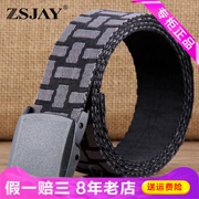 ZSJAY chiến thuật chim đàn ông vải vành đai nylon vành đai chiến thuật nam với vành đai dày ZS-F19 - Thắt lưng