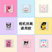 Suitable for Sony Canon Fuji Nikon mirrorless and SLR cameras with rubber hot shoe dust cover