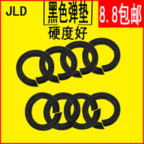 Open spring gasket Black Spring washer bullet ring Black Spring cushion meson 2mm-20mm inner diameter