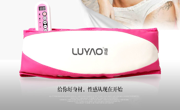  xiu-瘦身腰带_02.jpg