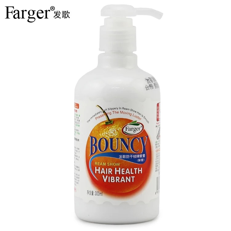 Song anti - drying elastic baby egg springrin 300ml moisturizing roll soft - styling curls