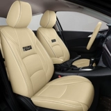 Mazda, сиденье на четыре сезона, подушка, кресло