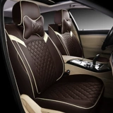 Wuling Hongguang S Rongguang v Changan Ouo Shang S1 Baojun 730 Полная доска сет Семь специальных четырех сезонов подушка