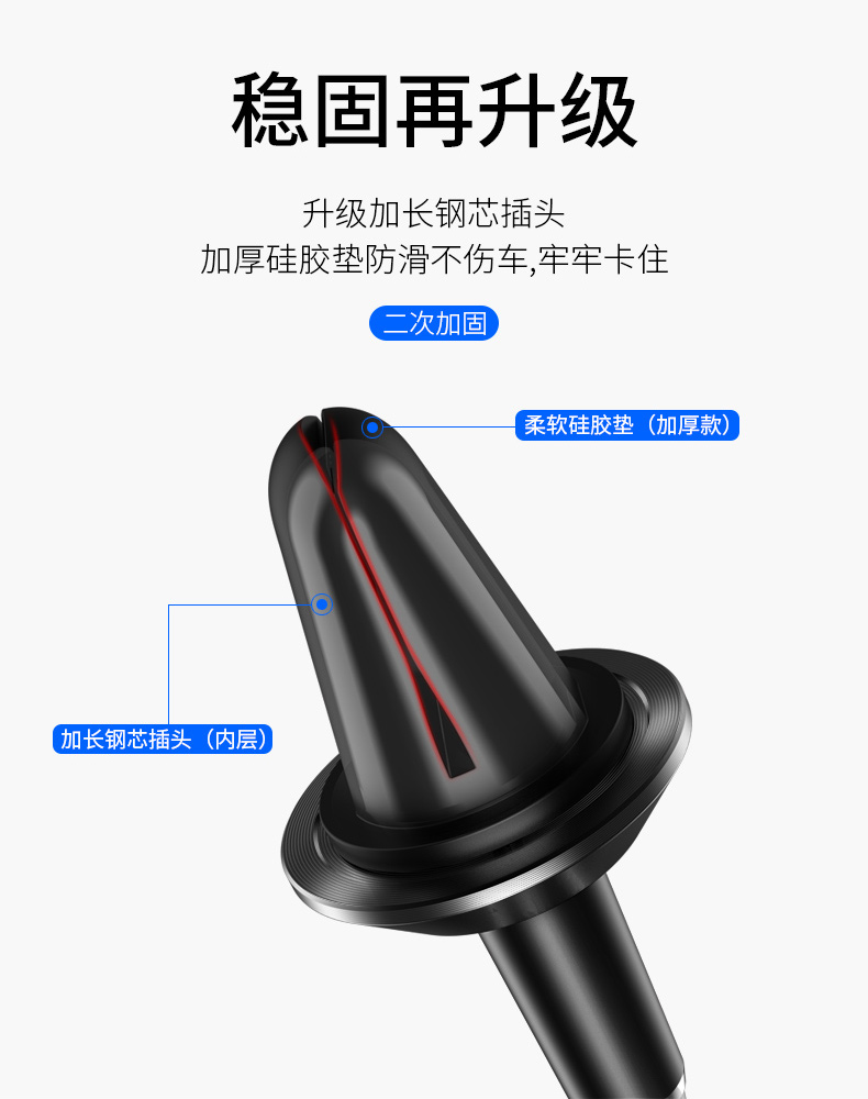 giữ xe với navigation hút ly xe khung phổ quát từ nam châm từ xe của Apple - Phụ kiện điện thoại trong ô tô gắn điện thoại trên ô tô