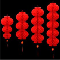 Wedding celebration lantern red lantern three in a row lantern plastic paper honeycomb waterproof new year decoration small lantern