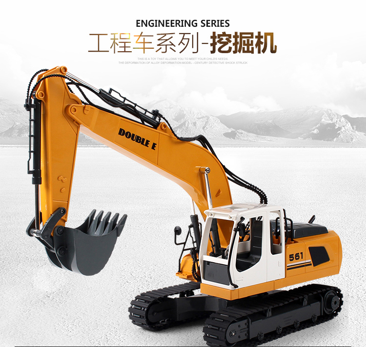 Double Eagle Hợp kim lớn điều khiển từ xa kỹ thuật xe Mercedes-Benz Flatbed Trailer Máy xúc thủy lực Dump Truck Đồ chơi điện xe tăng lego