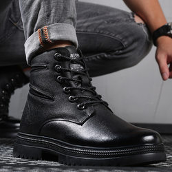 Boots men's Martin boots British high-top genuine leather men's boots winter velvet warm snow boots black leather boots men's cotton shoes