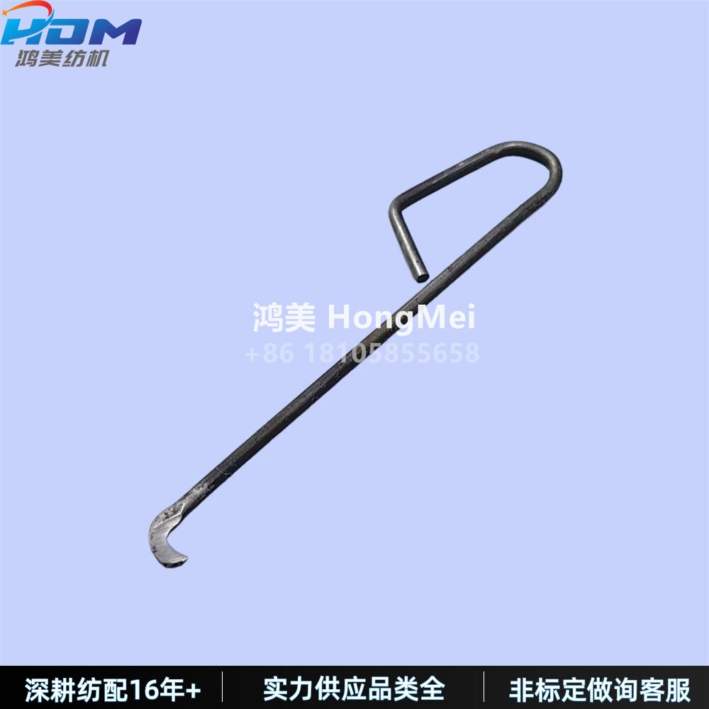 燕子牌打结刀13G耳柄 织布厂专用纺织器材 割纱勾刀钩刀 鸿美纺机