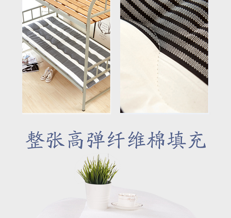 Nệm 1,8m giường 1,5m giường 1,2m đơn nệm đôi sinh viên thảm xốp ký túc xá giường 褥 nệm 1 người