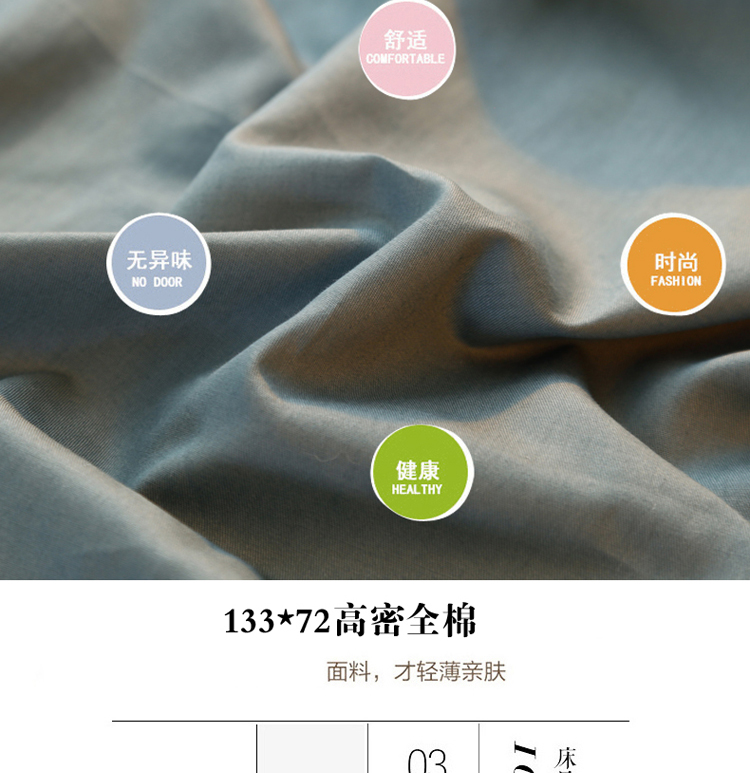Mùa xuân và mùa hè bông giường bedspread váy một gia đình bốn giường màu bông rắn đơn giản đặt giường chăn 1,5m mét 1.8m - Váy Petti váy giường khách sạn
