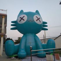  Spot can be customized inflatable walking cartoon air mold doll inflatable doll human-sized air mold large cartoon air mold