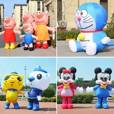 Spot can be customized inflatable walking cartoon air mold doll inflatable doll human-sized air mold large cartoon air mold