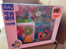 Aobei hexahedron polyhedron box baby cause and effect toy 6-12 months baby shape matching pat drum