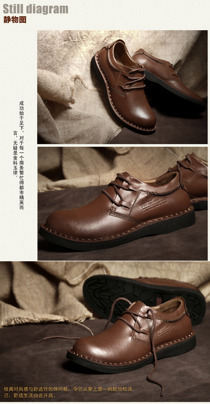 Giày nam NIAN JEEP da retro thấp để giúp dụng cụ ngoài trời đầu to, đáy dày để tăng giày công sở thông thường giày thể thao nam chính hãng