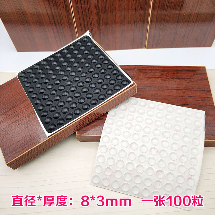 3M self-adhesive toilet cover anti-collision grain cabinet wardrobe drawer silencer pad anti-collision soft rubber keyboard mat 8*3mm