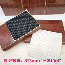 3M self-adhesive toilet cover Anti-collision grain cabinet wardrobe drawer silencer pad Anti-collision soft rubber keyboard mat 8*3mm