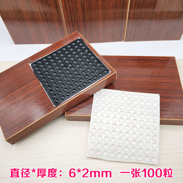 Self-adhesive overall cabinet anti-collision pad silencing particle silicone pad 3M back glue mute furniture anti-collision paste glue particle 6*2mm