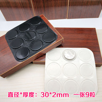 3M silicone anti-collision pad Anti-collision pad Cabinet door mute cushion Transparent paste rubber table foot non-slip pad 30*2mm