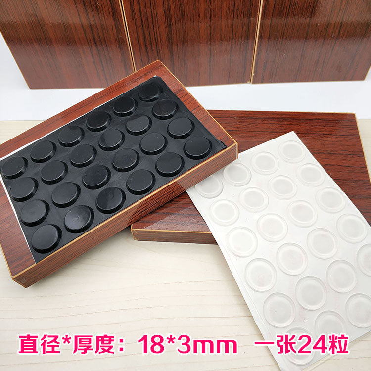 3M SILICONE ANTI-COLLISION GRAIN CABINET DOOR SILENT PATCH CUSHION PAD TRANSPARENT ADHESIVE TAPE GRAIN SELF-ADHESIVE ANTI-SLIP RUBBER GRAIN ANTI-CRASH CUSHION 18 * 3mm