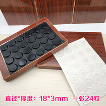 3M silicone anti-collision particles Cabinet door mute paste buffer pad Transparent rubber self-adhesive anti-slip rubber anti-collision pad 18*3mm