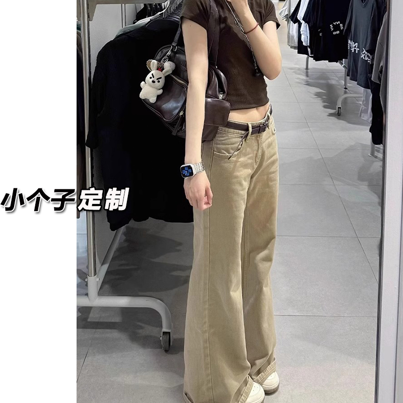 Khaki Flared Jeans for Women, New Summer Style, Low-Waisted, Loose, Wide-Leg, Slimming, Straight-Leg, Floor-Length Pants