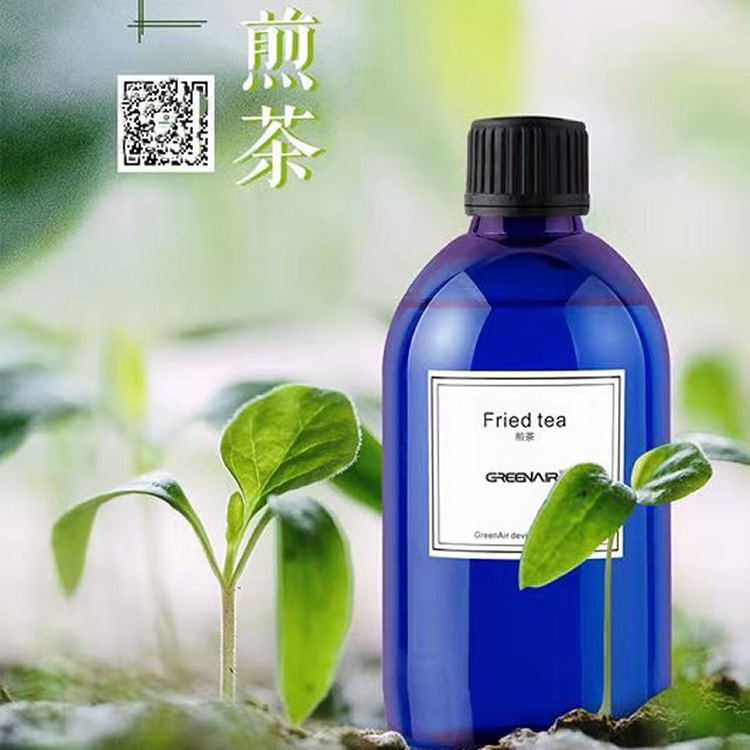 Greenair Green Love Fragrant Lavender Essential Oil Hotel Expansion Aroma Machine KTV Spray Aroma Machine Aroma Machine Supplement