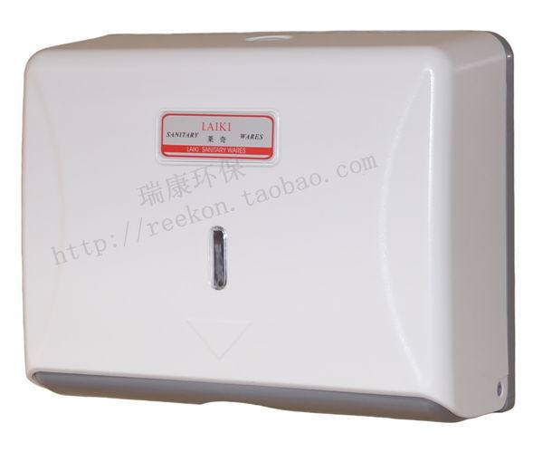 Leech Single Shoulder Bag Sanitary Paper Towel Rack Wall-mounted Extraction Type Sanitary Paper Box Dressing Room Bathroom Extraction Toilet Paper Rack Toilet Waterproof Paper Box