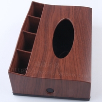 Hotel guest rooms KTV box Bar nightclub Dining table toilet paper towel box Multi-function countertop pumping paper box