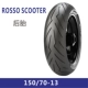 Pirelli 110 120 130 140 150/70 80 90-12 13 14 15 lốp xe tay ga - Lốp xe máy