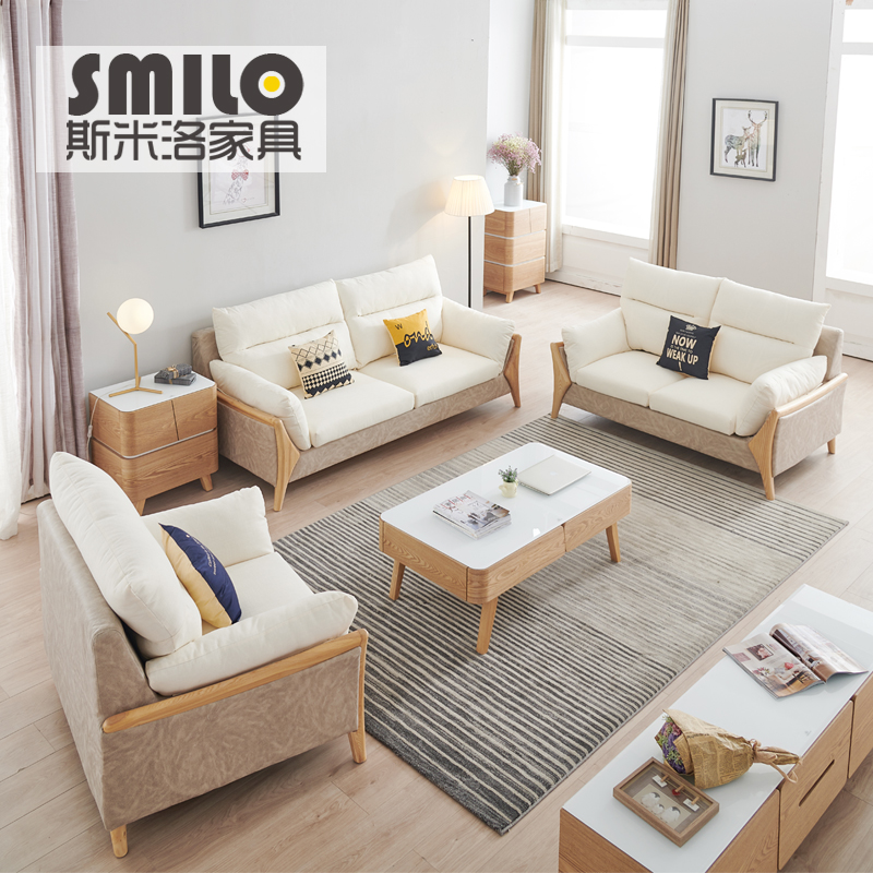Nordic White Wax Wood Fabric Sofa 123 Composition Large terrace number of detachable washable minimalist living-room Cosmetic Latex Sofa
