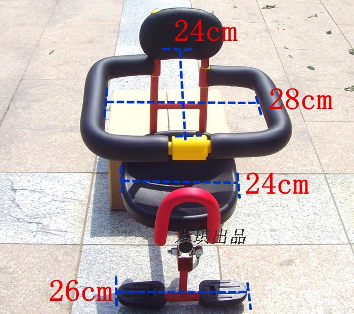 siège enfants pour vélo - Ref 2414258 Image 16