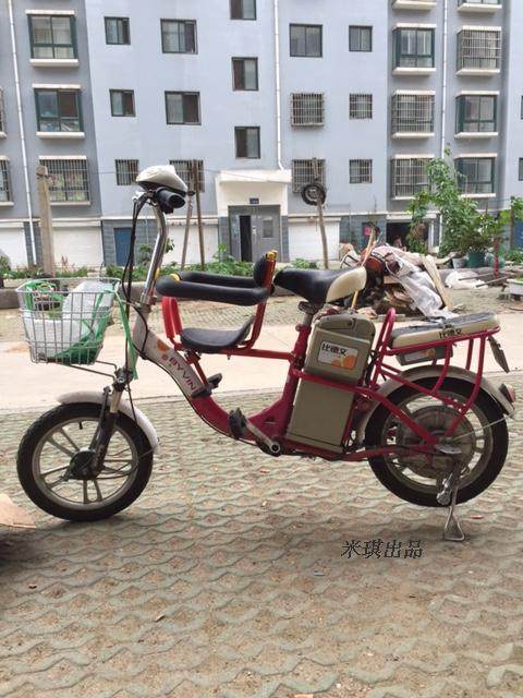 siège enfants pour vélo - Ref 2417136 Image 37
