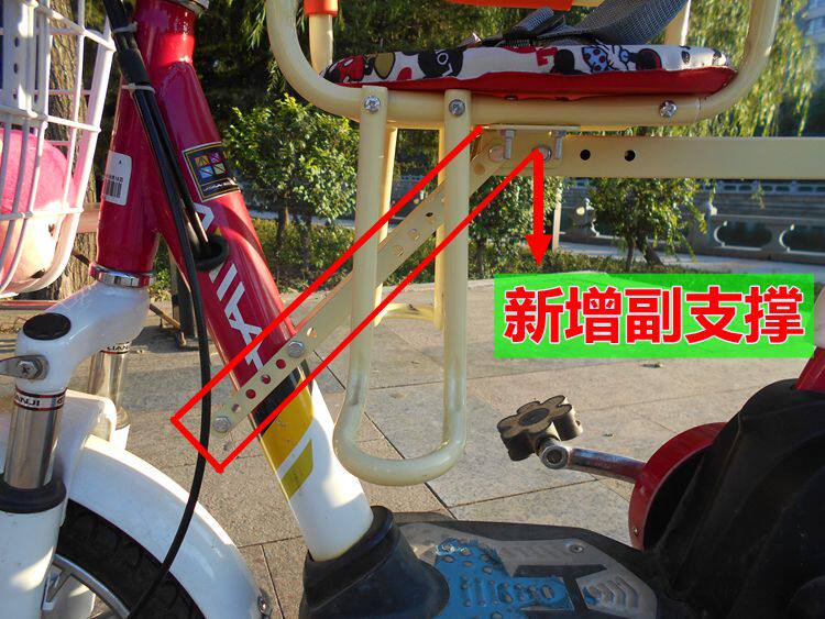 siège enfants pour vélo - Ref 2439989 Image 11